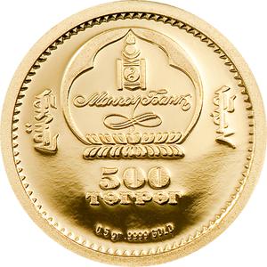 Mongolia / Gold Half Gram 2011 Ural Owl - obverse photo