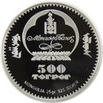 Twenty-five Grams Silver 2008 Machu Picchu: Photo Coin, Mongolia, 500 Tögrög 2008 / thumbnail