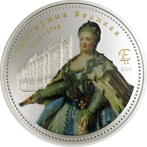 Mongolia / Silver Two Ounces 2007 Catherine the Great - reverse photo