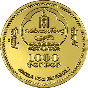 Mongolia / Gold Twenty-fifth Ounce 2006 Dancing Queen - obverse photo