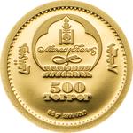 Gold Half Gram 2013 Argali - Ovis Ammon: Photo Coin, Mongolia, Gold Half Gram 2013 Argali - Ovis Ammon / thumbnail