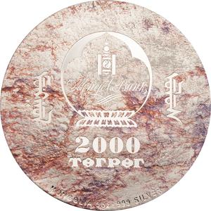 Mongolia / Silver Three Ounces 2018 Velociraptor - obverse photo