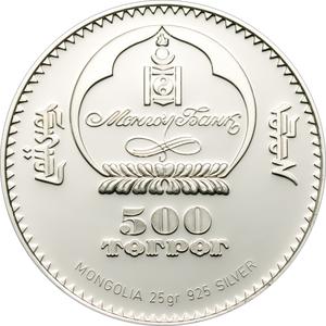 Mongolia / Five Hundred Togrog 2008 Taj Mahal - obverse photo