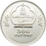 Five Hundred Togrog 2008 Taj Mahal: Photo Coin, Mongolia, Five Hundred Togrog 2008 Taj Mahal / thumbnail