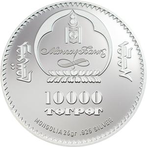 Mongolia / Ten Thousand Togrog 2016 Ogodei Khaan - obverse photo