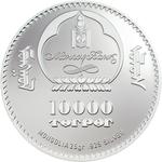 Ten Thousand Togrog 2016 Ogodei Khaan: Photo Coin, Mongolia, Ten Thousand Togrog 2016 Ogodei Khaan / thumbnail