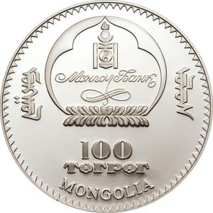 Mongolia / One Hundred Togrog 2008 Machu Picchu - obverse photo