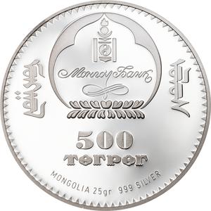 Mongolia / Five Hundred Togrog Silver 2017 Butterflies in 3D - obverse photo