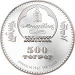 Five Hundred Togrog Silver 2017 Butterflies in 3D: Photo Coin, Mongolia, Five Hundred Togrog Silver 2017 Butterflies in 3D / thumbnail
