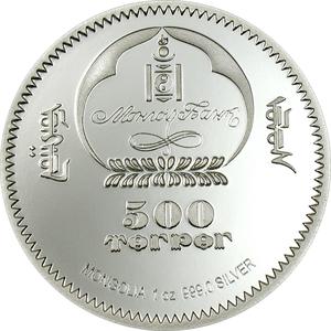Mongolia / Silver Ounce 2005 Ringer 1 - Shiranui - obverse photo
