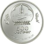 Silver Ounce 2005 Ringer 1 - Shiranui: Photo Coin, Mongolia, Silver Ounce 2005 Ringer 1 - Shiranui / thumbnail