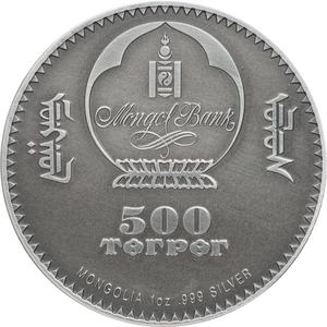 Mongolia / Silver Ounce 2019 Evolution of Life - Sinraptor - obverse photo