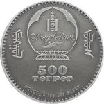 Silver Ounce 2019 Evolution of Life - Sinraptor: Photo Coin, Mongolia, Silver Ounce 2019 Evolution of Life - Sinraptor / thumbnail