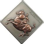 Silver Ounce 2005 Equestrian: Photo Coin, Mongolia, Silver Ounce 2005 Equestrian / thumbnail