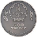 Silver Ounce 2021 Evolution of Life - Hominidae: Photo Coin, Mongolia, Silver Ounce 2021 Evolution of Life - Hominidae / thumbnail