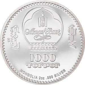Mongolia / Silver Two Ounces 2022 Fabergé - Rosebud Egg - obverse photo