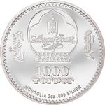 Silver Two Ounces 2022 Fabergé - Rosebud Egg: Photo Coin, Mongolia, Silver Two Ounces 2022 Rosebud Egg / thumbnail