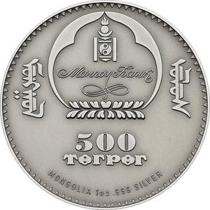Mongolia / Silver Ounce 2012 Long-eared Hedgehog - obverse photo