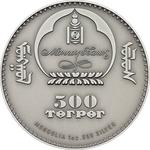 Silver Ounce 2012 Long-eared Hedgehog: Photo Coin, Mongolia, Silver Ounce 2012 Long-eared Hedgehog / thumbnail