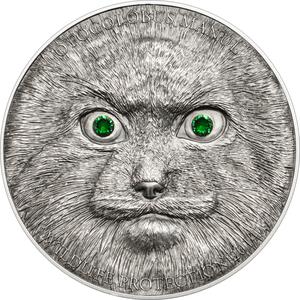 Mongolia / Silver Ounce 2014 Manul - reverse photo