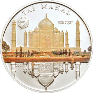 Mongolia / Five Hundred Togrog 2008 Taj Mahal - reverse photo