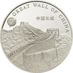 Mongolia / One Hundred Togrog 2008 Great Wall of China - reverse photo