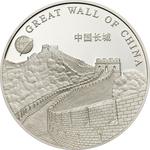 One Hundred Togrog 2008 Great Wall of China: Photo Coin, Mongolia, One Hundred Togrog 2008 Great Wall of China / thumbnail
