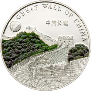 Mongolia / Five Hundred Togrog 2008 Great Wall of China - reverse photo