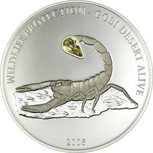 Mongolia / Five Hundred Togrog Silver 2005 Scorpion - reverse photo