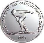 Five Hundred Togrog Silver 2001 Speed Skating: Photo Coin, Mongolia, Five Hundred Togrog Silver 2001 Speed Skating / thumbnail
