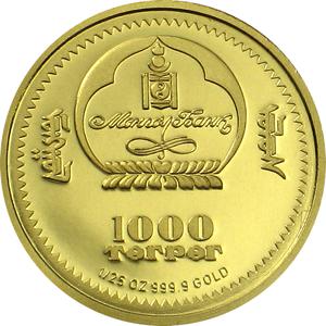 Mongolia / Gold Twenty-fifth Ounce 2006 Swan - obverse photo