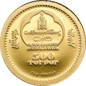 Mongolia / Gold Half Gram 2015 Falco Cherrug - obverse photo