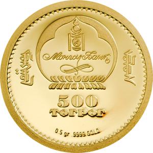 Mongolia / Gold Half Gram 2013 Canis Lupus Chanco - obverse photo