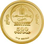 Gold Half Gram 2013 Canis Lupus Chanco: Photo Coin, Mongolia, Gold Half Gram 2013 Canis Lupus Chanco / thumbnail