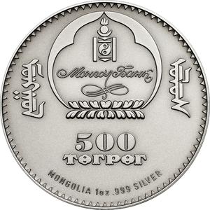 Mongolia / Silver Ounce 2014 Manul - obverse photo