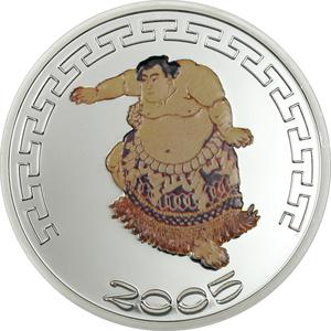 Mongolia / Silver Ounce 2005 Ringer 2 - Ounomatsu - reverse photo