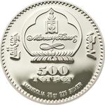 Five Hundred Togrog 2011 Joint Flight in Space: Photo Coin, Mongolia, Five Hundred Togrog 2011 Joint Flight in Space / thumbnail