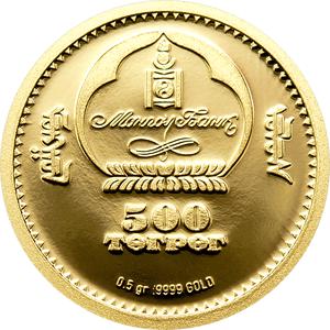 Mongolia / Gold Half Gram 2011 Saiga Tatarica Mongolica - obverse photo