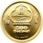 Gold Half Gram 2011 Saiga Tatarica Mongolica: Photo Coin, Mongolia, Gold Half Gram 2011 Saiga Tatarica Mongolica / thumbnail