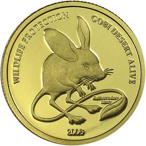 Mongolia / Gold Twenty-fifth-Ounce 2006 Long-eared Jerboa - reverse photo