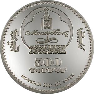 Mongolia / Five Hundred Togrog Silver 2003 Marco Polo Junk - obverse photo
