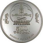 Five Hundred Togrog Silver 2003 Marco Polo Junk: Photo Coin, Mongolia, Five Hundred Togrog Silver 2003 Marco Polo Junk / thumbnail