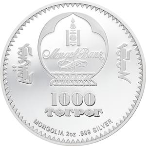 Mongolia / Silver Two Ounces 2021 Fabergé - Rose Trellis Egg - obverse photo