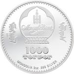 Silver Two Ounces 2021 Fabergé - Rose Trellis Egg: Photo Coin, Mongolia, Silver Two Ounces 2021 Fabergé - Rose Trellis Egg / thumbnail