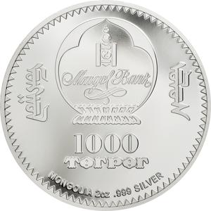 Mongolia / Silver Two Ounces 2020 Fabergé Anniversary - obverse photo
