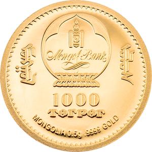 Mongolia / Gold Half Gram 2021 Paranthropus - obverse photo