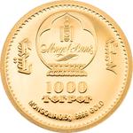 Gold Half Gram 2021 Paranthropus: Photo Coin, Mongolia, Gold Half Gram 2021 Paranthropus / thumbnail
