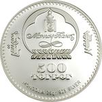 Five Hundred Togrog Silver 2005 Scorpion: Photo Coin, Mongolia, Five Hundred Togrog Silver 2005 Scorpion / thumbnail