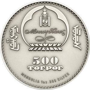 Mongolia / Silver Ounce 2015 Campbell's Hamster - obverse photo