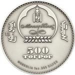 Silver Ounce 2015 Campbell's Hamster: Photo Coin, Mongolia, Silver Ounce 2015 Campbells Hamster / thumbnail